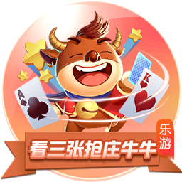 日逼app2025最新版