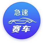 库里：时光老人正在追赶我 现阶段我只想努力维持自己的竞技水平