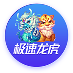 下赛季西部冠军赔率：雷霆+145 火箭&掘金+500 湖&狼&船+1000