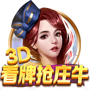 名记：保罗新赛季上场时间肯定不会少 他仍有首发级别的实力