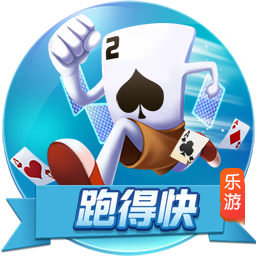 名记：保罗新赛季上场时间肯定不会少 他仍有首发级别的实力