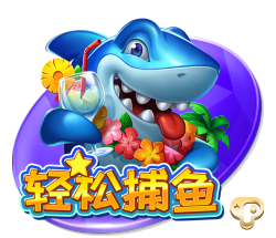 日逼app桌面版客户端