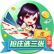给队友加油来了！巴特勒现身塔霍湖高尔夫名人赛为库里助威