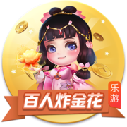 日逼app免费版