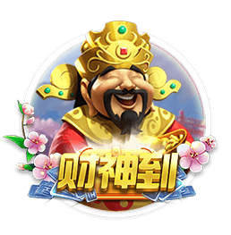 媒体人：杨瀚森回来也未必能拿亚洲杯冠军 现排名无所谓 没必要打