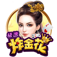 阿里纳斯：现在社媒不喜欢任何人 即使科比放到现在也就是个刷子