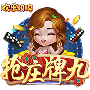 法媒：利物浦已经向科纳特开出了一份新的加薪续约报价