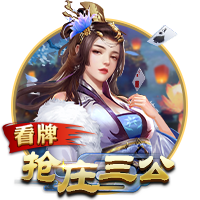 利拉德：我和字母哥可以夺冠 很荣幸能与这么有统治力的他合作过