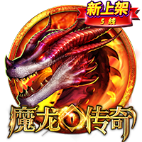 日逼app桌面版客户端