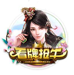 下赛季西部冠军赔率：雷霆+145 火箭&掘金+500 湖&狼&船+1000