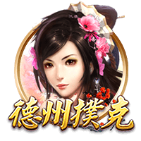 蒂格谈哈登和威少：前者更难防因为他会造犯规 后者更有侵略性